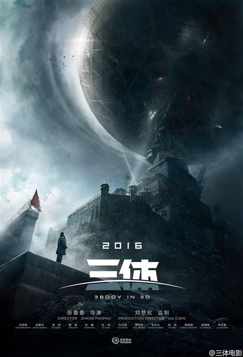 伊莎贝拉一世大学BusinessAdministrationDegreeCertificate